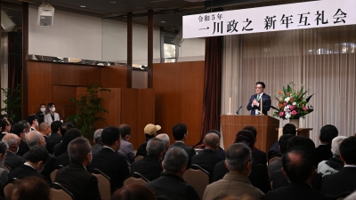 【活動】岡田幹事長、一川政之県議の新年互礼会に参加